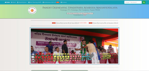 Case Study of PDUAM with Algoflow